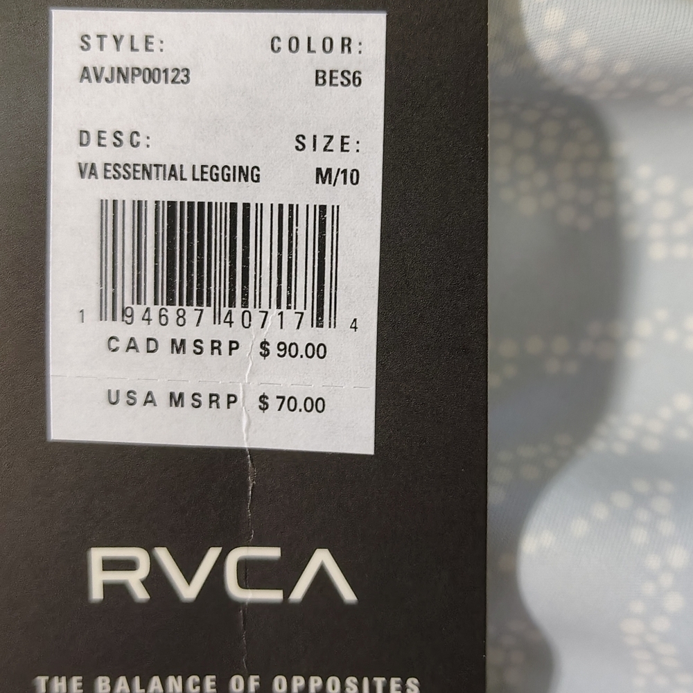 RVCA Women's Light Gray Jeggings - Picture 3 of 3